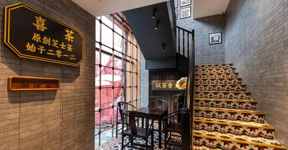 喜茶广州永庆坊店 ，这设计风格竟然是......