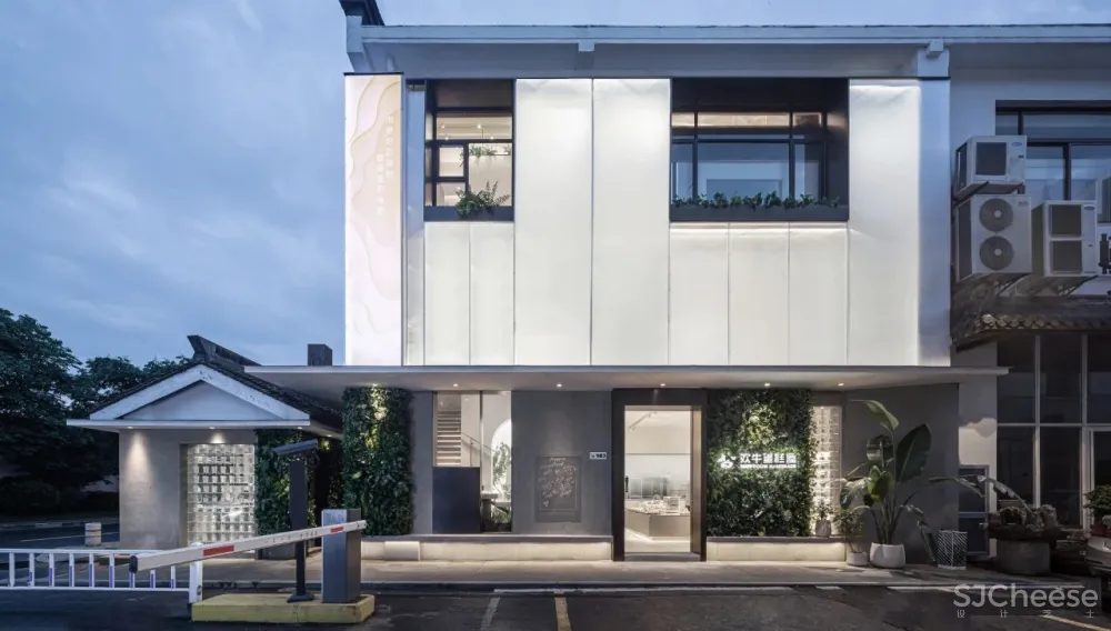 【机构展播】杭州 · 无垠设计