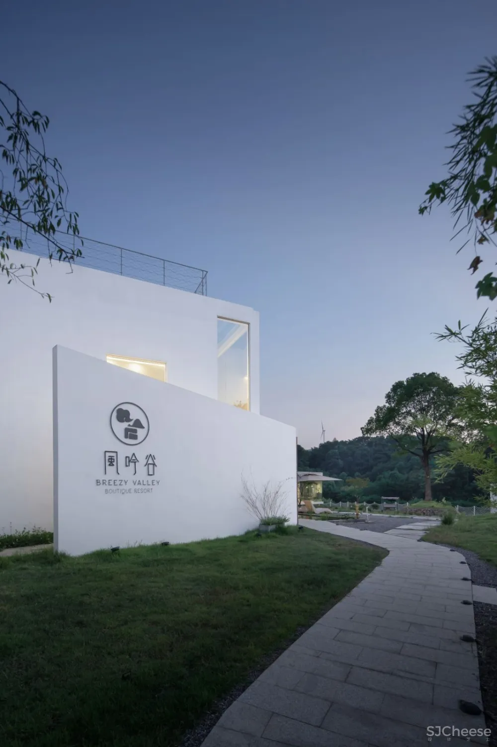 CHIDU DESIGN | 风吟谷