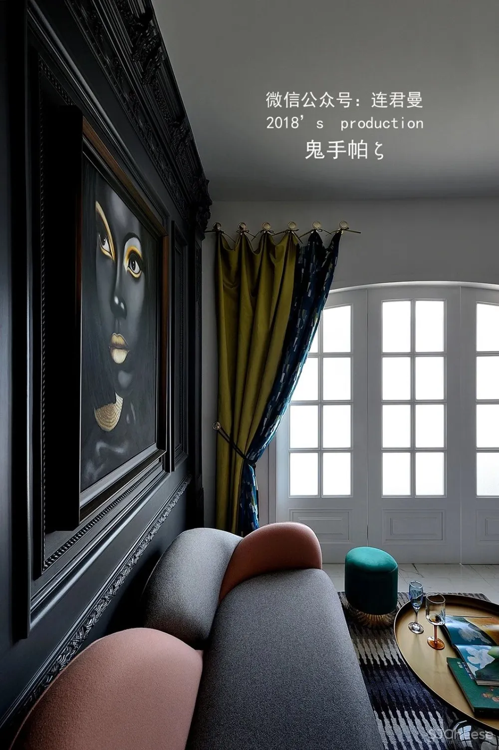 鬼手帕新作:舞裙秋色染