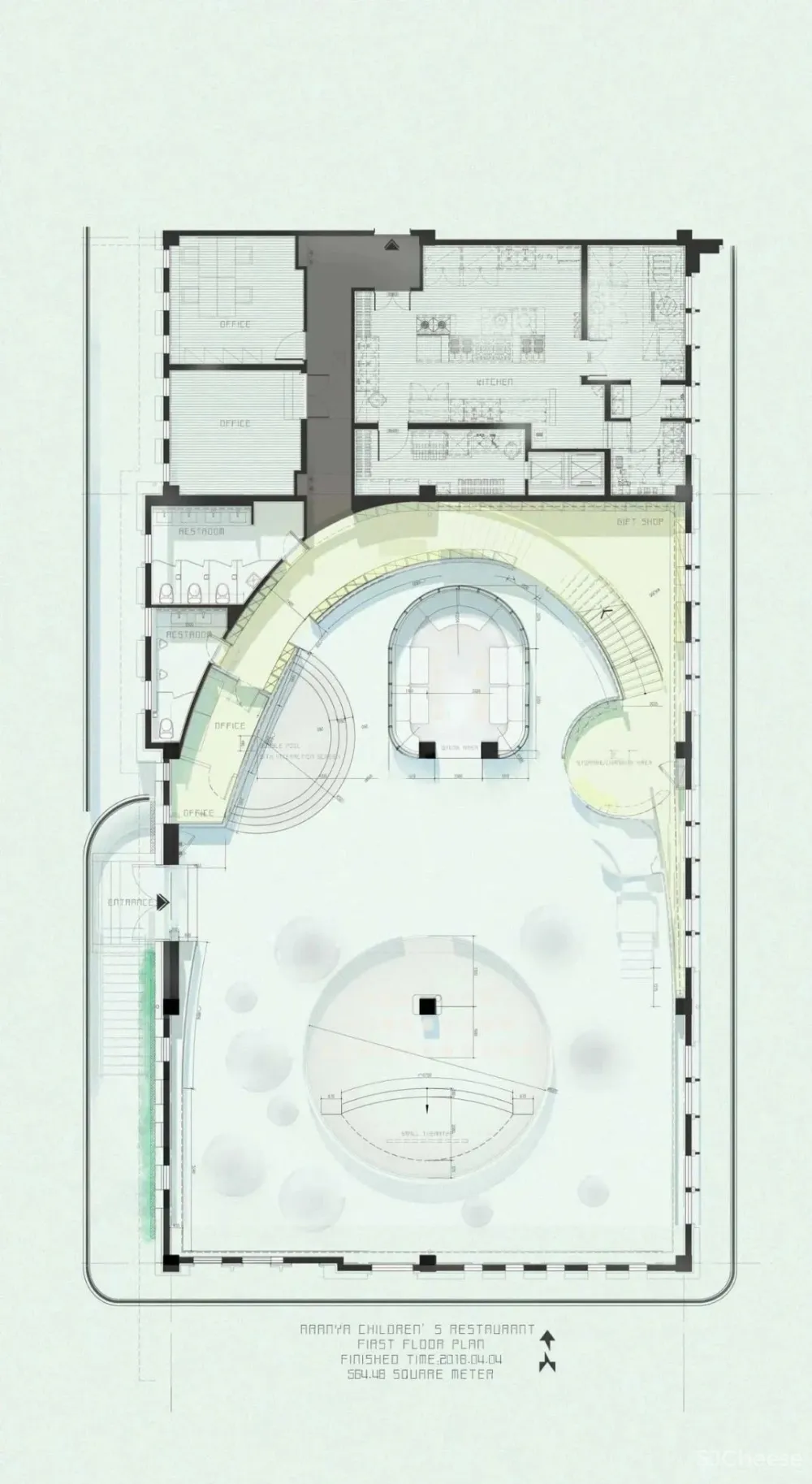 漫步云海诗意儿童餐厅
