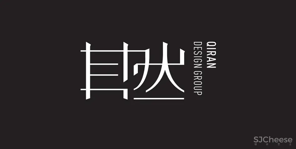 153㎡高格至简，回归内心的宁静！