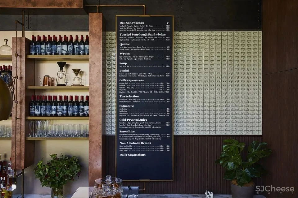 折中风格连接东京的过去和未来 Kimpton酒店