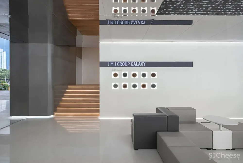 E Studio 壹所设计 九毛九集团办公室