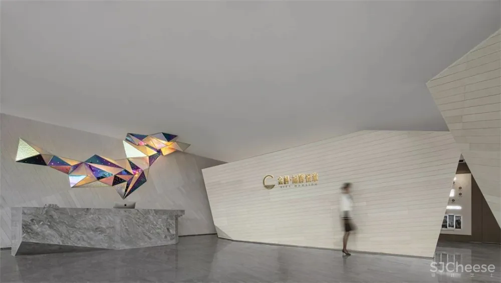 维几设计新作 金科旭辉悦章售楼处|售楼处