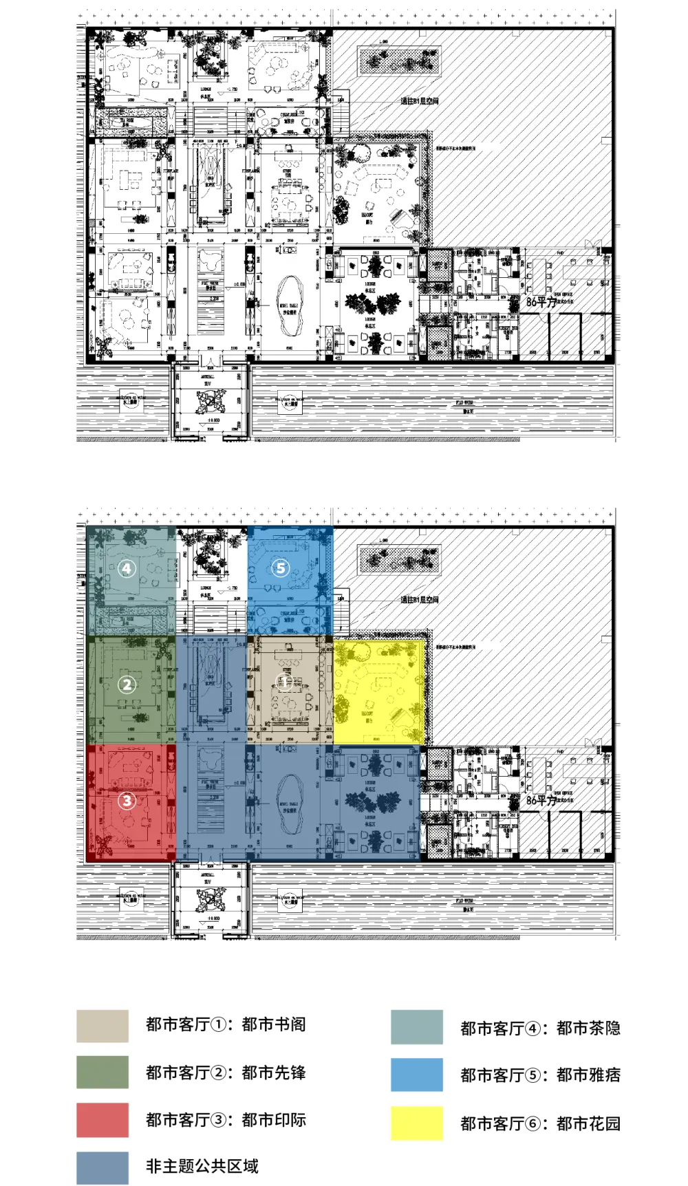 布鲁盟设计丨天津路劲阅湖销售中心:融合人文与自然的城市客厅