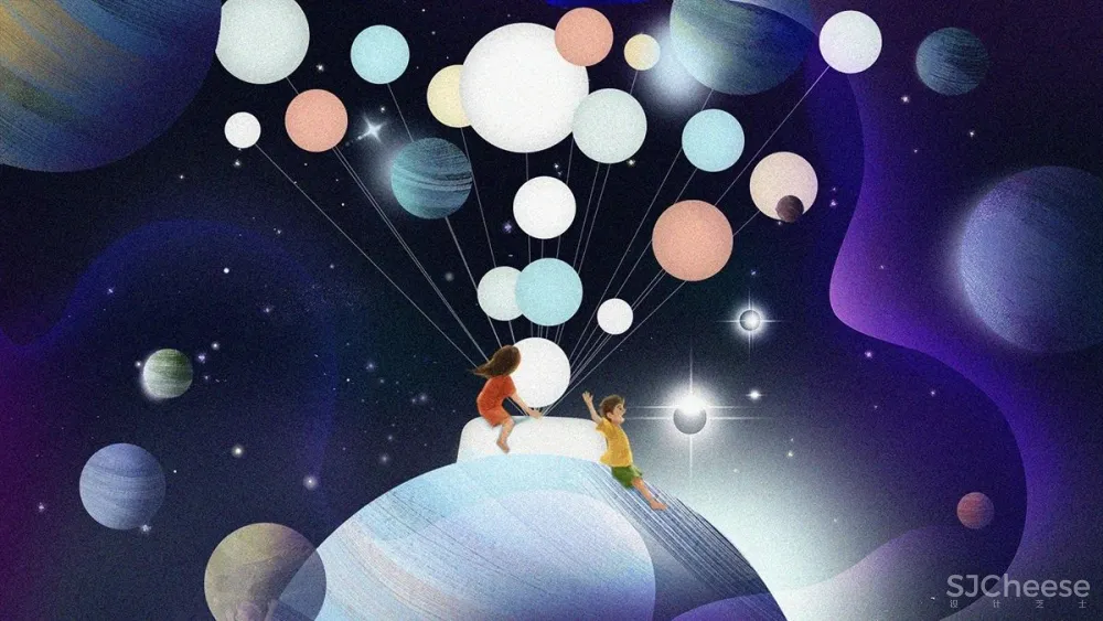 奥迅 x 奥妙丨一场设计与梦想的碰撞,遇见绚烂的星空之境