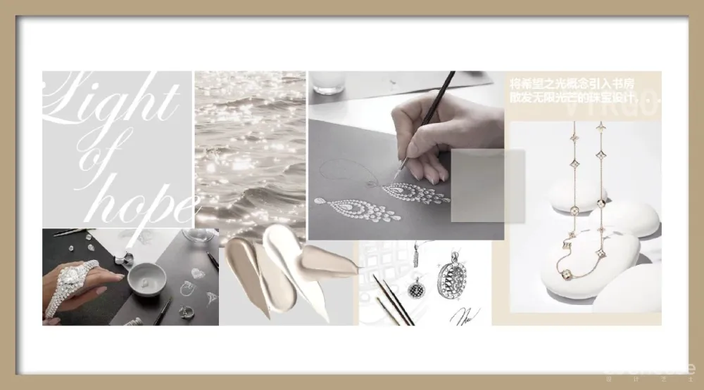 探觅星座神话的梦想家,中海沈阳望京府样板间三套 香港方黄(设计)集团新作