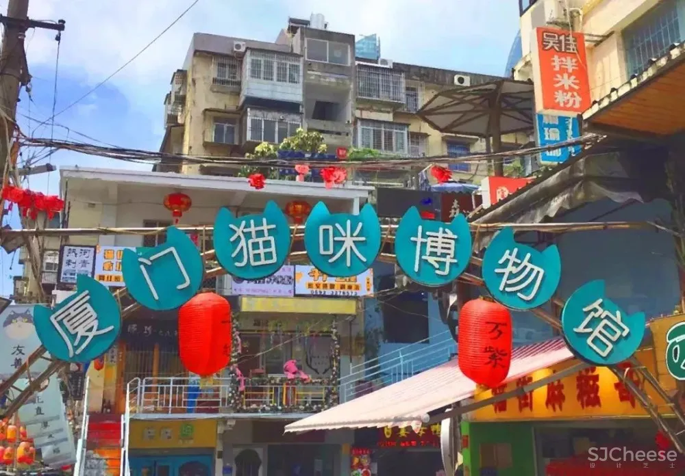 高铁直达秋冬温暖迷人的海,海上花园私藏国内版“圣托里尼”,《女儿们的恋爱》取景地大公开!