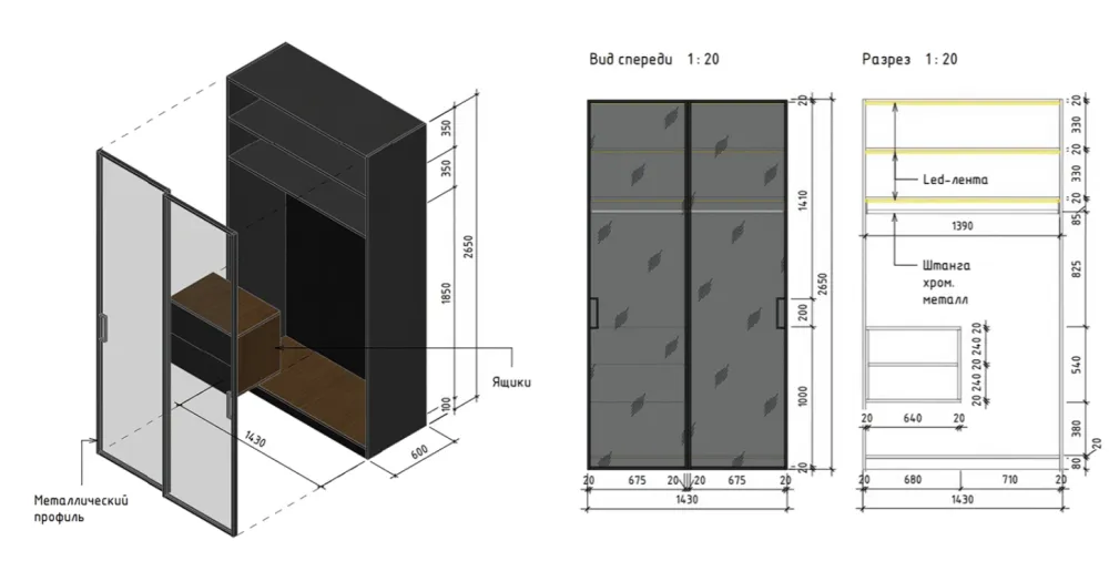 114㎡两居室,量身定制的家具颜值高又实用