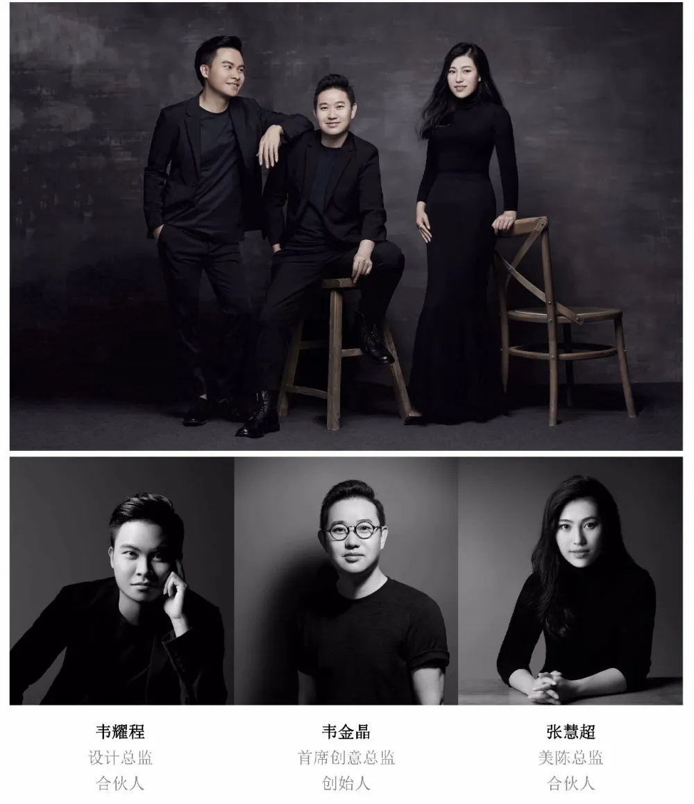 春山秋水 山水之象，虚静之气