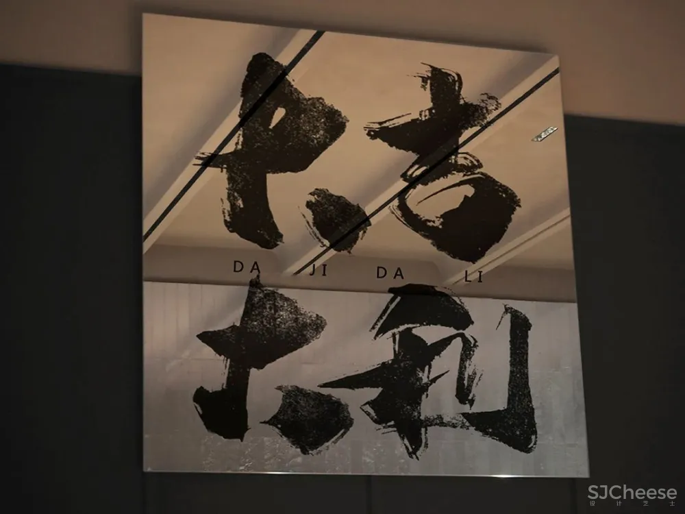 TOMO 東木筑造 趣味、怪诞、未知,次时代的虚拟世界