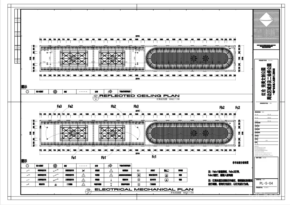 方糖设计 × 香天下·K160火锅：复古列车上的美食之旅
