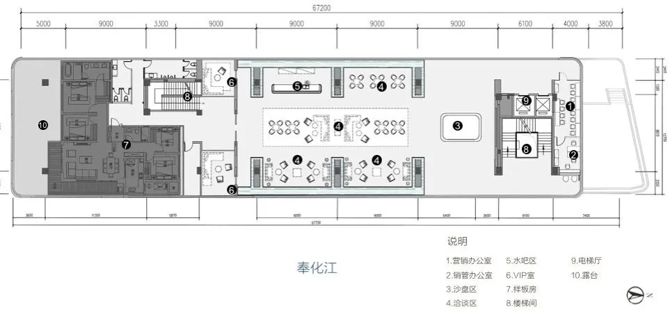 时光的雕刻——绿城交投·宁波晓风印月 ZSD卓时