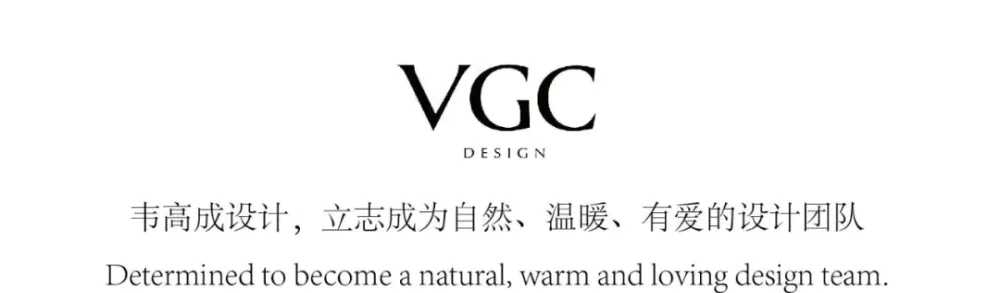 VGC - 几朵 溧阳 . 拾光印