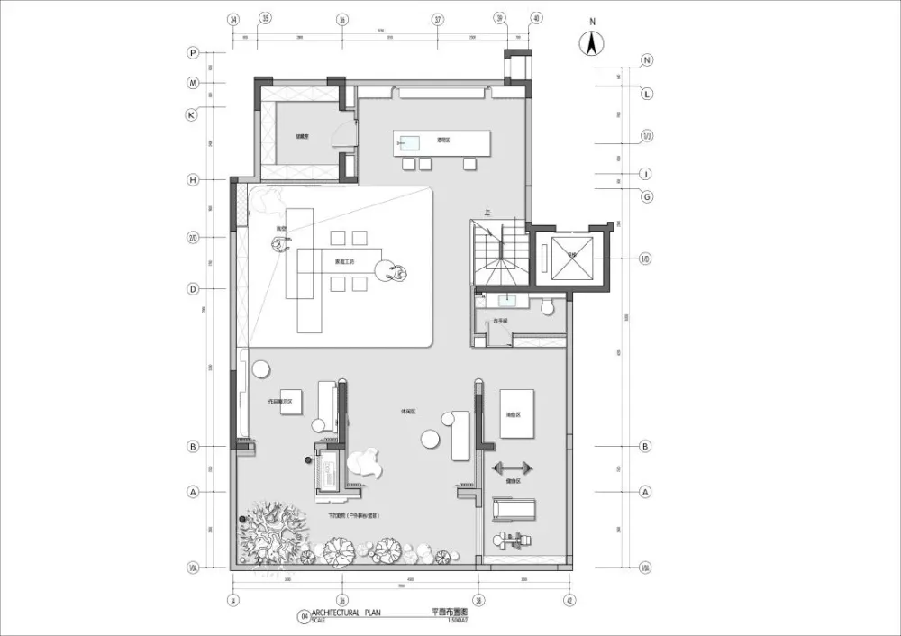 开敞的艺术大宅，重燃你的生活热情！
