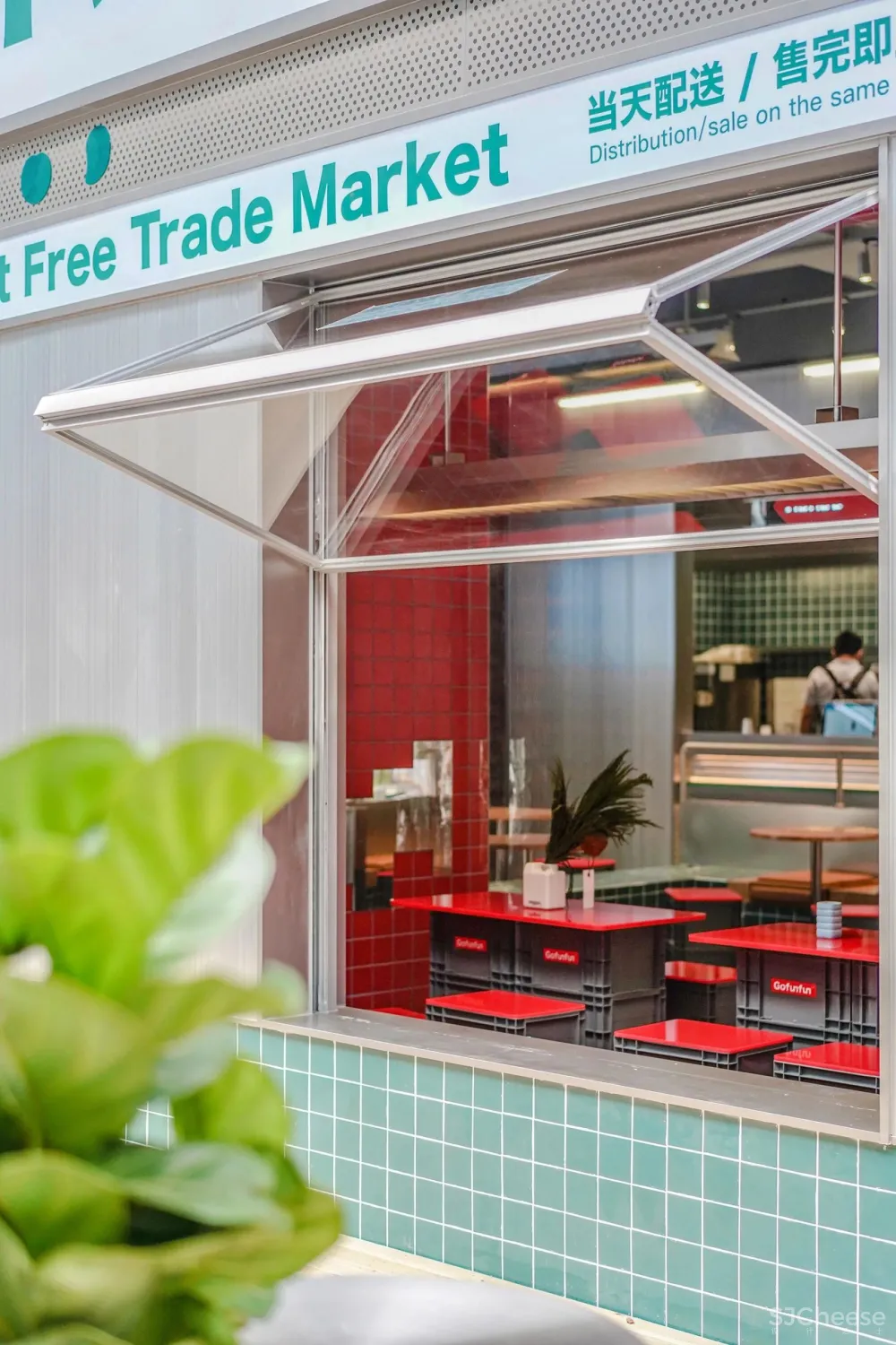 它的存在仅因为老板希望能喝到一杯自己喜欢的水果茶