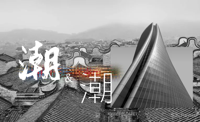 广东餐厅设计【艺鼎设计·日日香鹅肉饭店】鹅，鹅，鹅，潮！潮！潮！