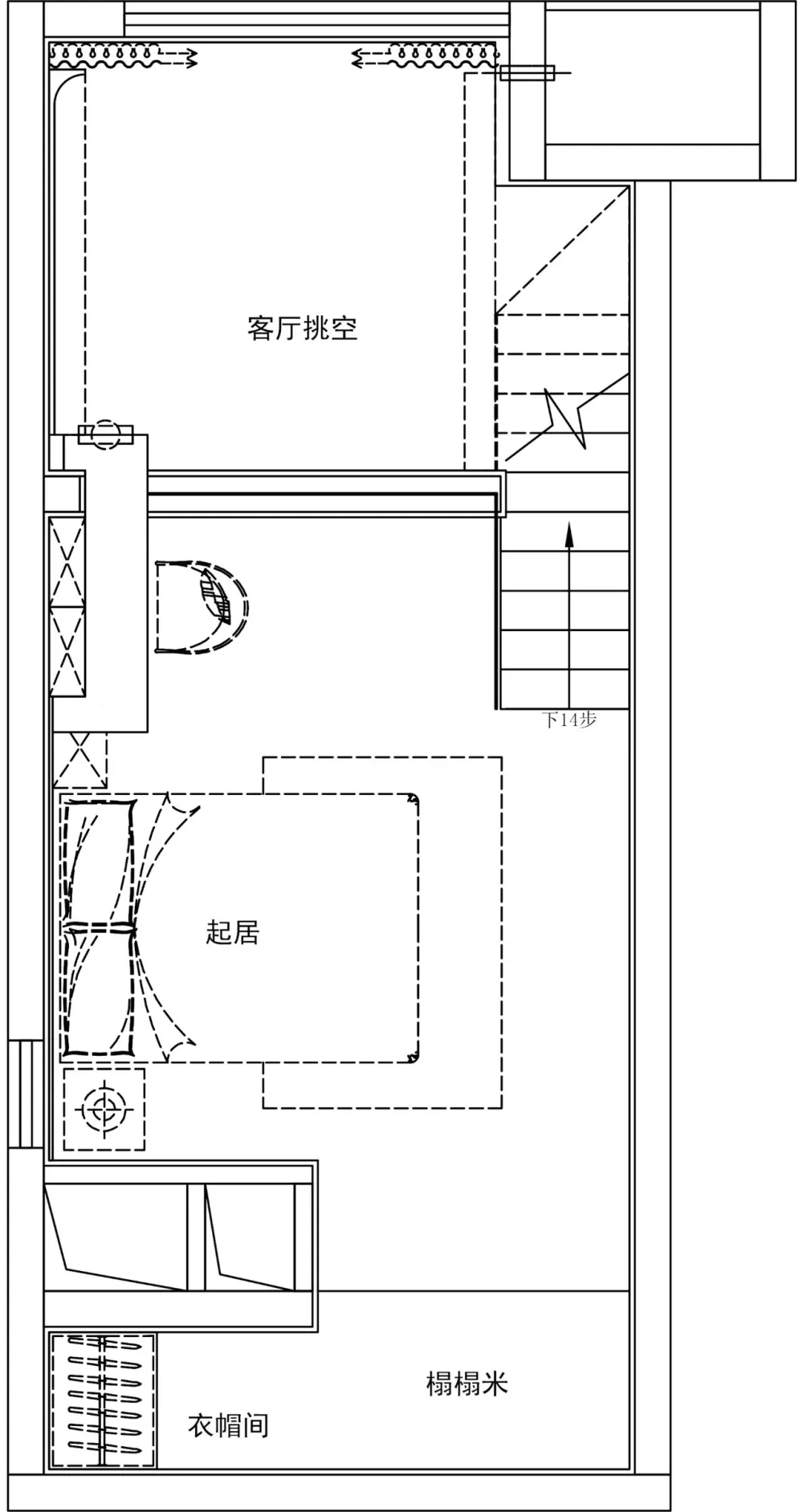 60㎡小户型Loft如何装成大House丨DESIO DESIGN