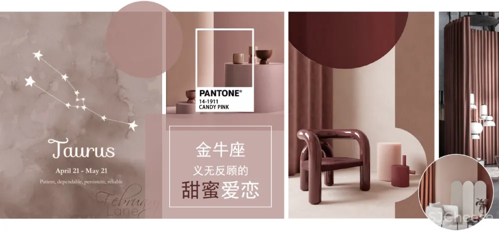 探觅星座神话的梦想家,中海沈阳望京府样板间三套 香港方黄(设计)集团新作