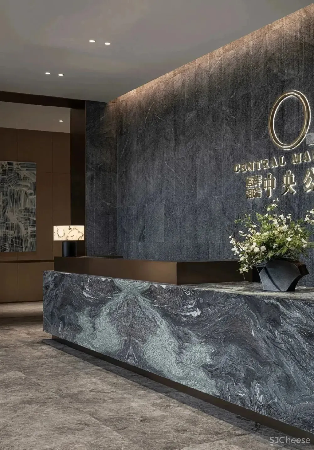 旭辉 x 茶会雅集,感知时光的纵与深 S.U.N 孙文