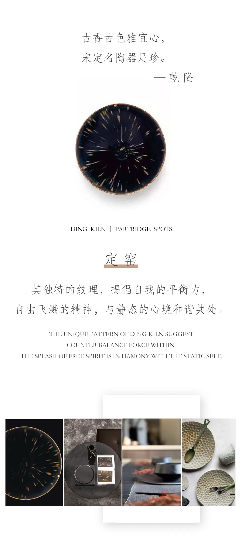 178㎡清冷色系，演绎宋代美学的简静纯粹！