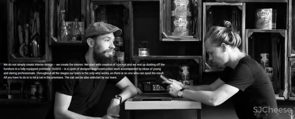 原木极简，更有质感！