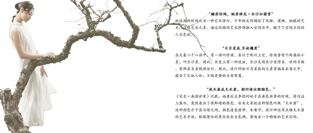 本则新作 闲云影丽日,松声入梦来