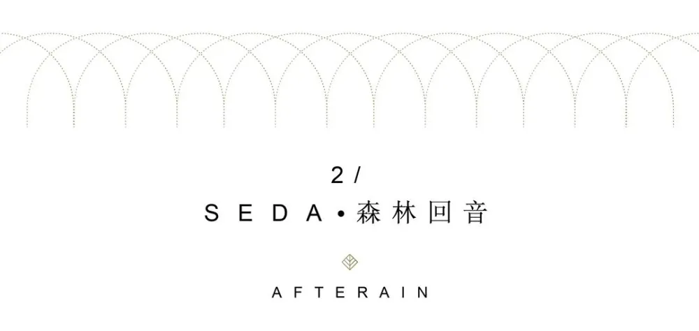 峻佳 杭州万科开了家超仙的雨林餐厅，成新晋网红地 ！