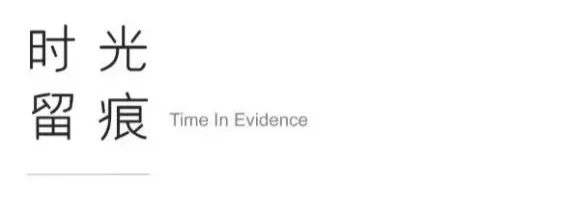 覃思新作 不是吧!这个“海边度假屋”居然是个售楼中心?