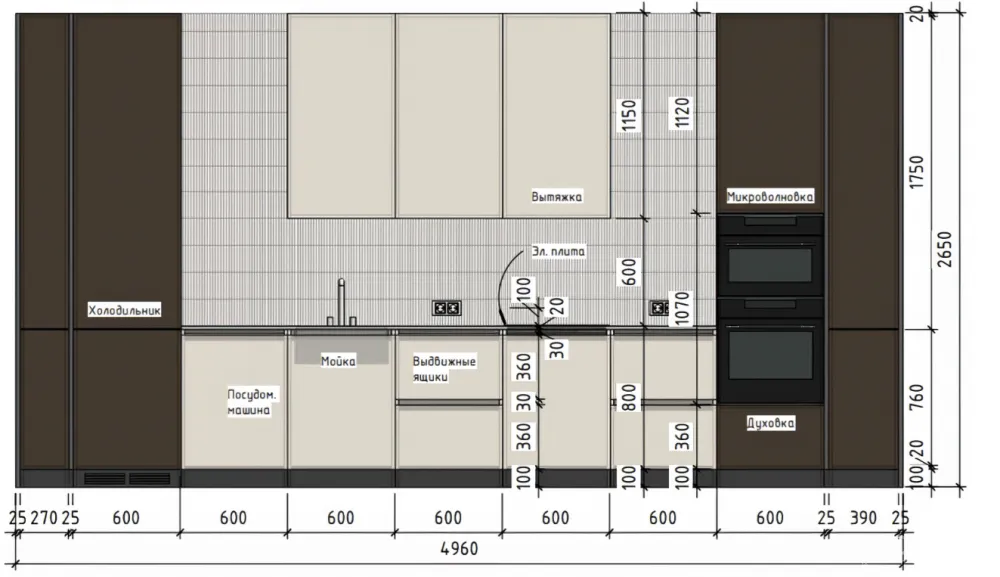 114㎡两居室,量身定制的家具颜值高又实用