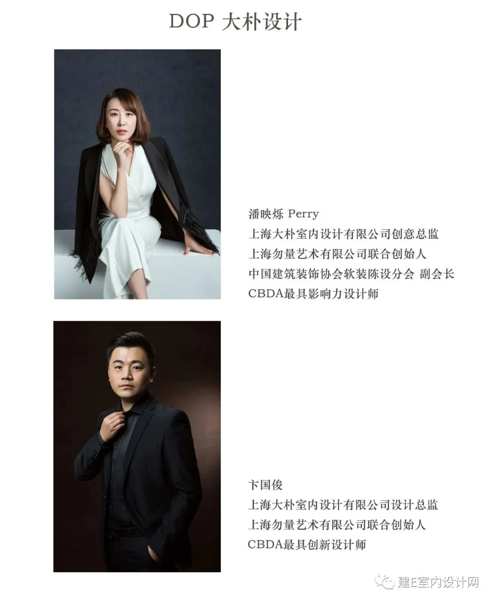 大朴-勿量：366㎡雾霭蓝法式美宅，直撩心底的静奢魅力！