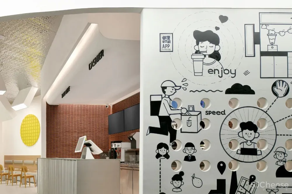 95后新潮打卡地，一抹亮黄注入鲜活气息！