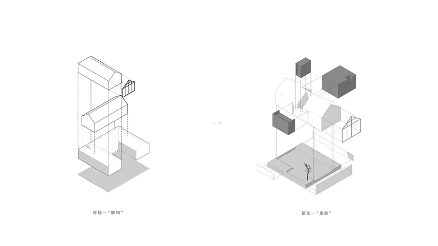 赤橙设计 • 椒兰山房|千年古城,山林沃野的绝美民宿