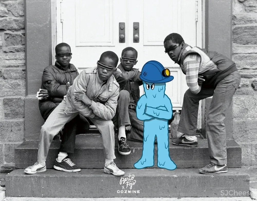 外物 × COZMINE集合店:The world is mine.