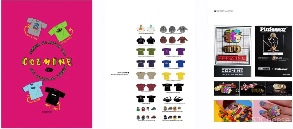 在矿井中发掘有趣的事物 武汉 COZMINE线下集合店 外物 WHY WOULD