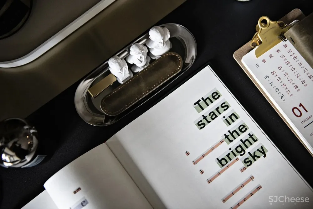 恒邦双林天府理想城B2样板房 |KMD 库玛设计