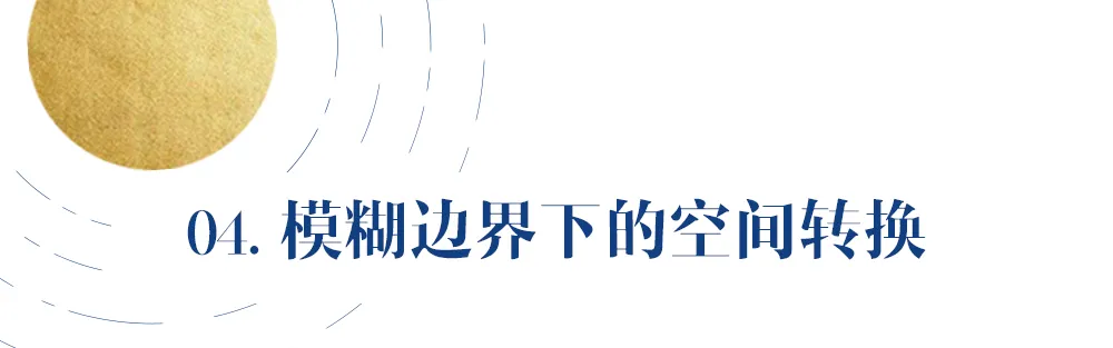 640㎡星空下的温柔梦境，颠覆传统的艺术设计！