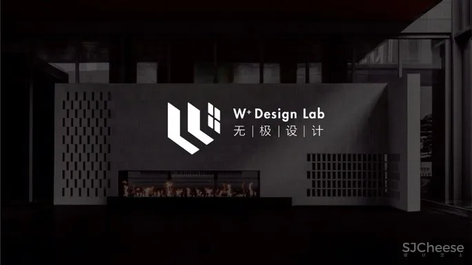 W ⁺ Design Lab作品 | 大潮淮餐饮空间设计