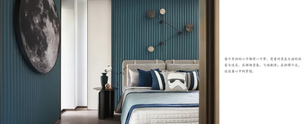 本则新作 闲云影丽日,松声入梦来