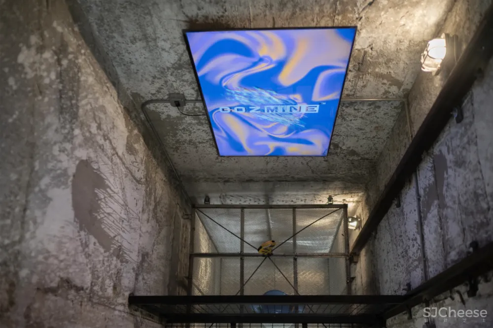 外物 × COZMINE集合店:The world is mine.