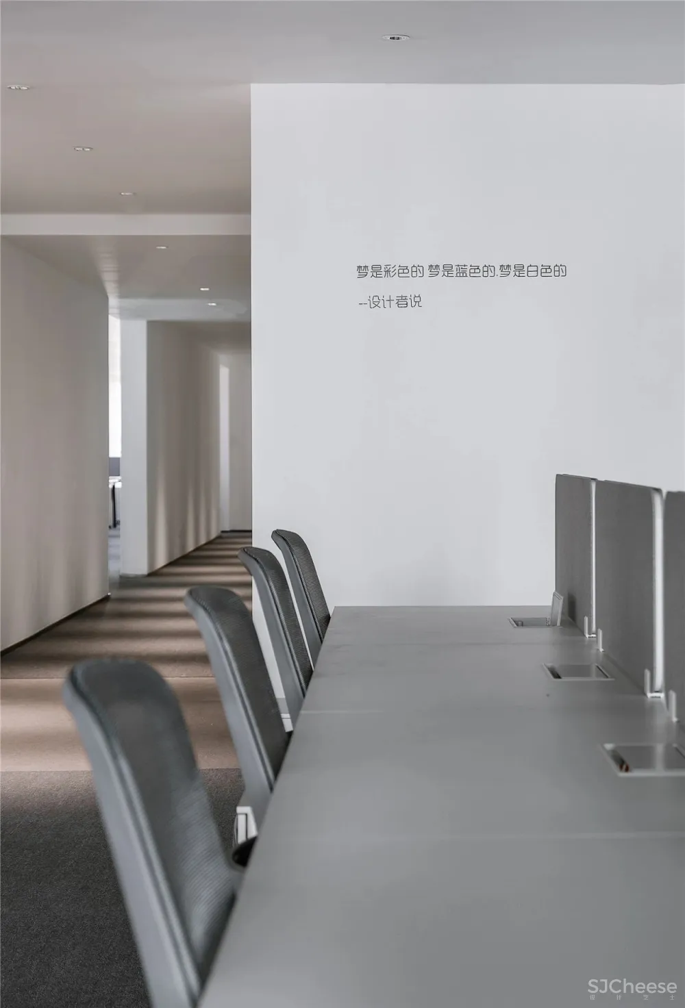 肆境设计 织.梦 WEAVING DREAMS