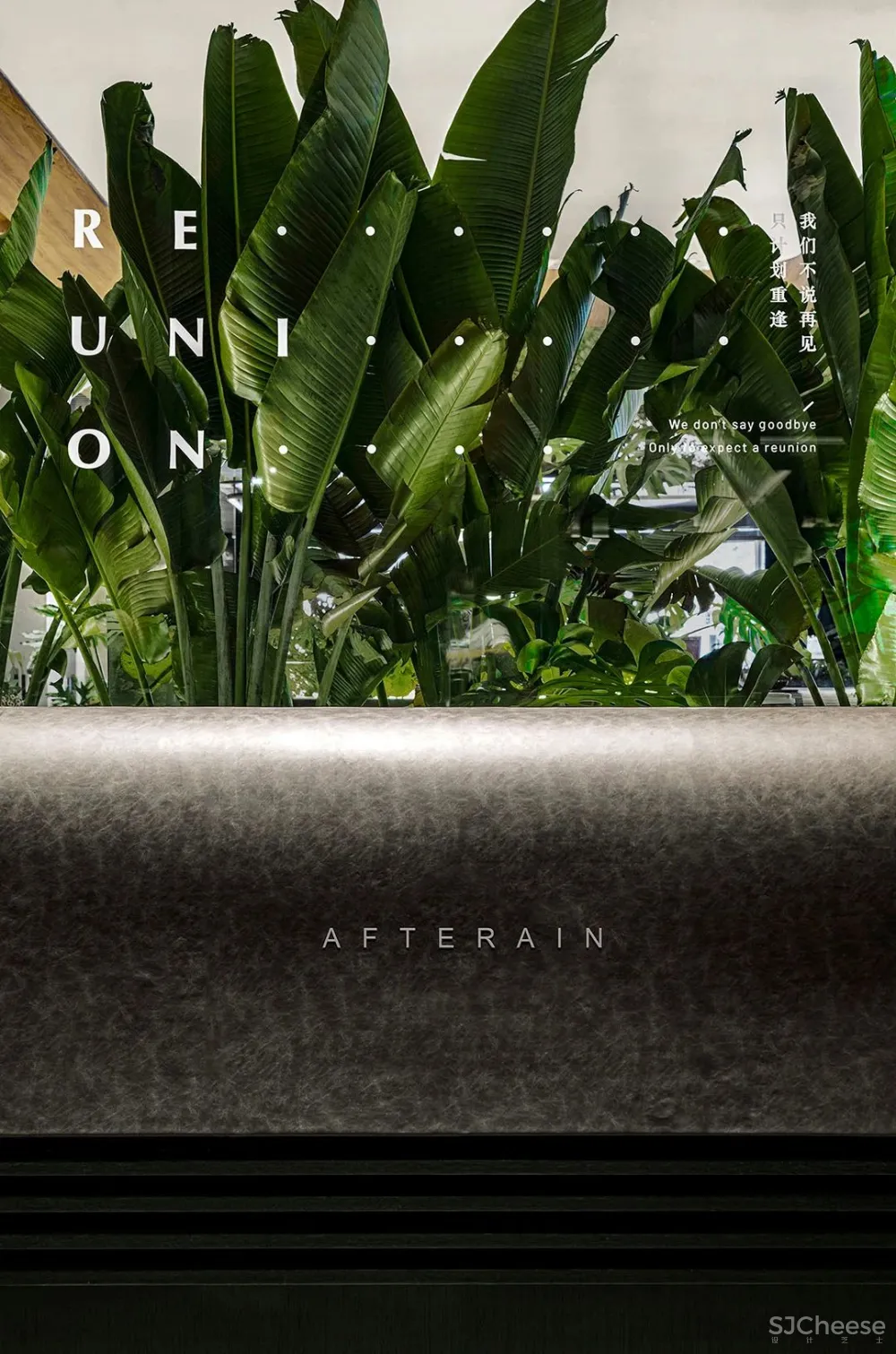 峻佳 杭州万科开了家超仙的雨林餐厅，成新晋网红地 ！