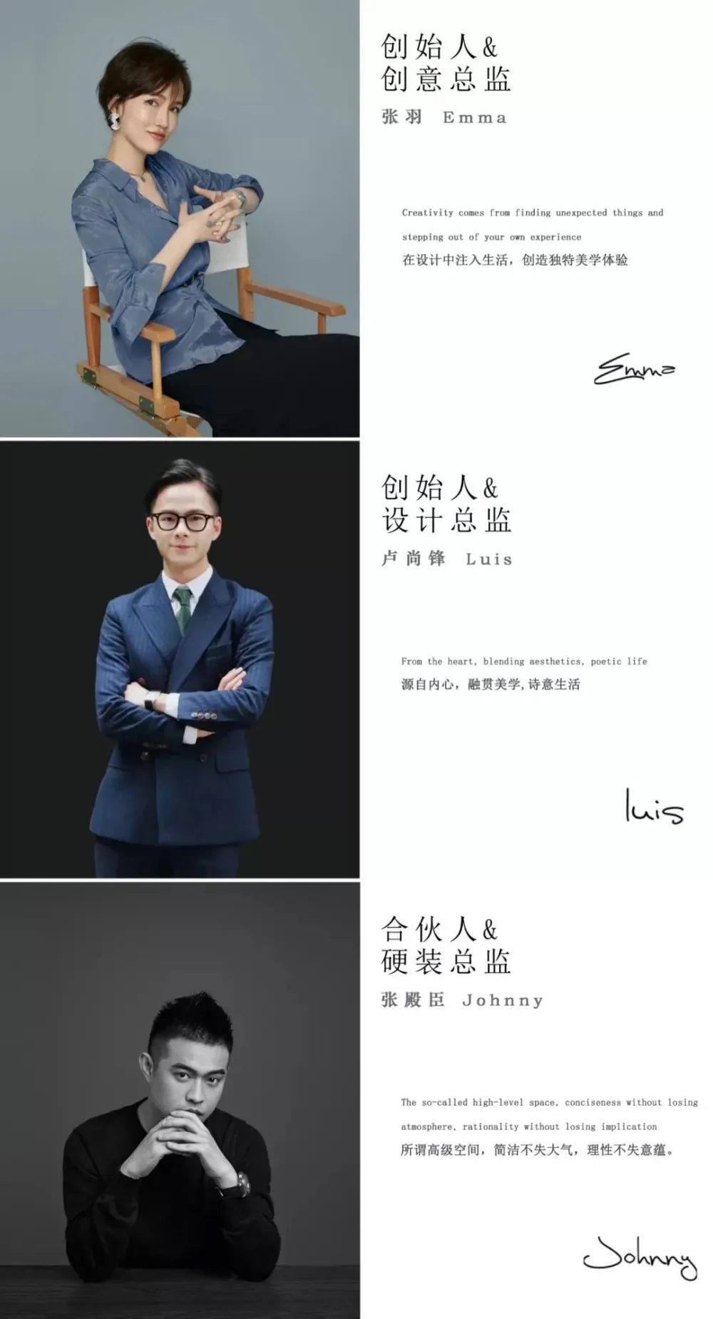 羽果设计：420㎡气质美墅，都市精英的心之所向！