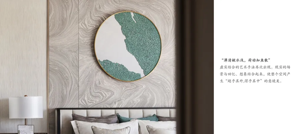 本则新作 闲云影丽日,松声入梦来