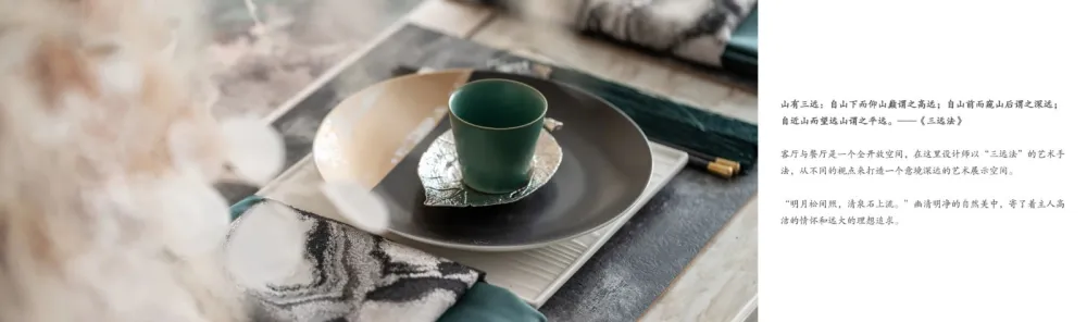 本则新作 闲云影丽日,松声入梦来