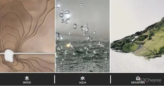 SUMAY树美 在浮躁的都市生活,寻一方心灵归依之处