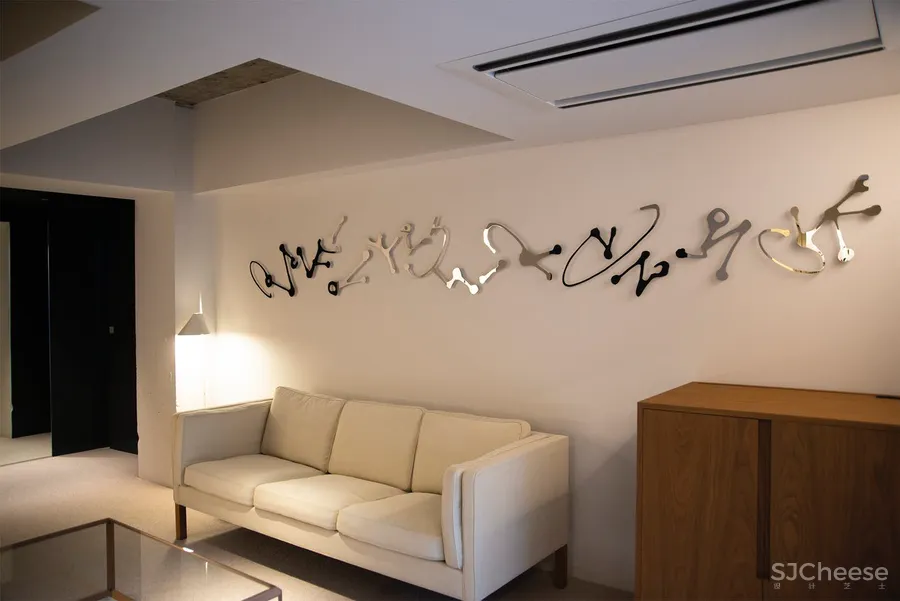 藤本壮介新作建成!300年日本老旅店重建,竟然变成一座山