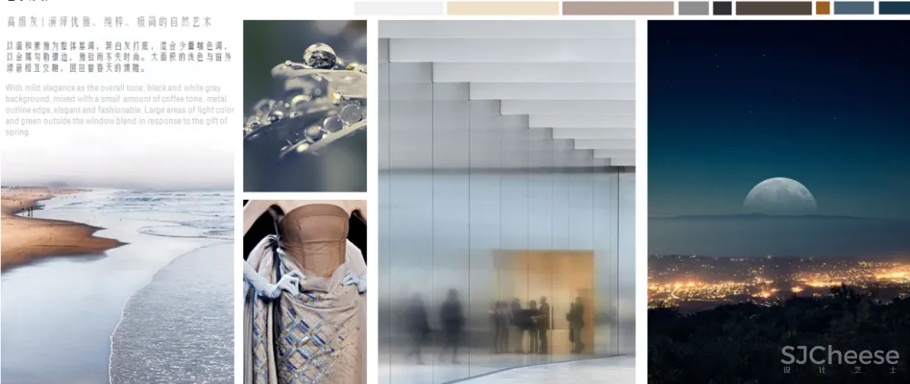 现代与古典的融合，雅奢设计的新定义！