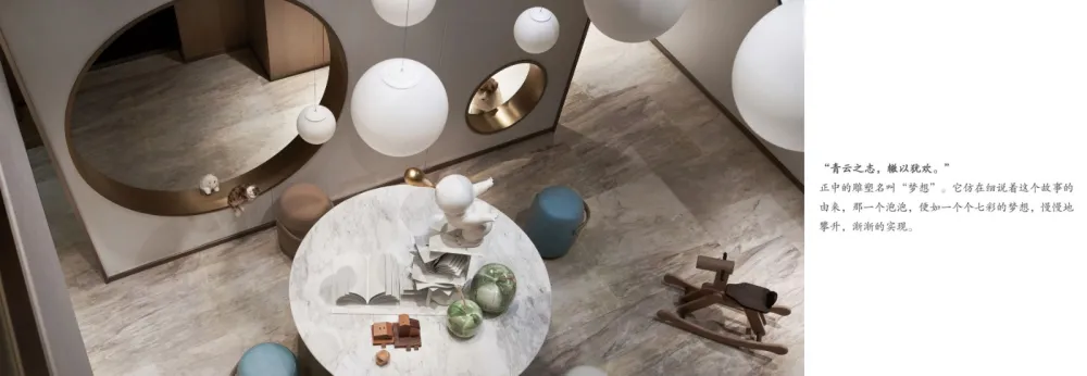 本则新作 闲云影丽日,松声入梦来